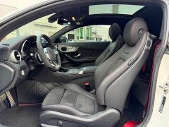 Mercedes-Benz C-Class (Imported) C 260 Coupe - ფოტო 4