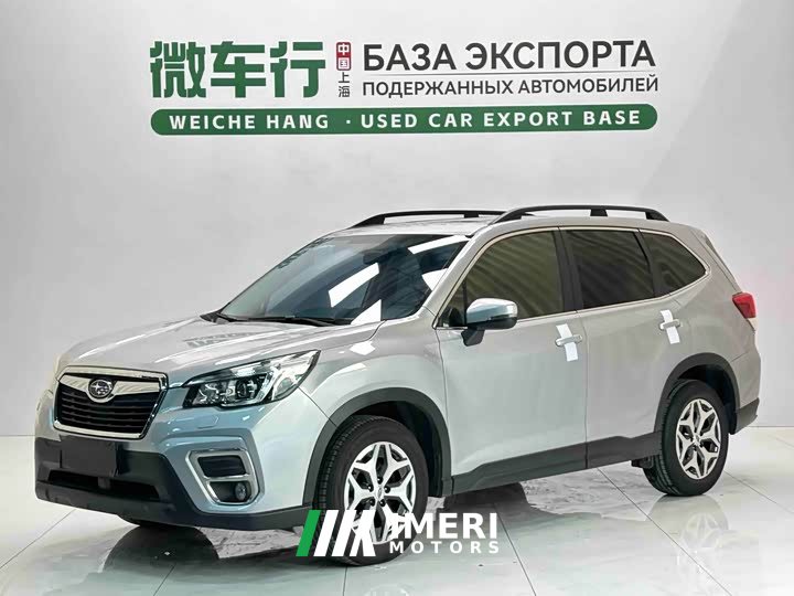 Subaru Outback 2021 2.0i Luxury EyeSight - ავტომობილი ჩინეთიდან