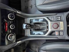 Subaru Outback 2021 2.0i Luxury EyeSight - ფოტო 19