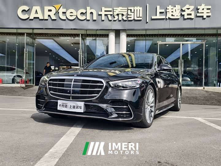 Mercedes-Benz S-Class S 450 L 4MATIC - ავტომობილი ჩინეთიდან