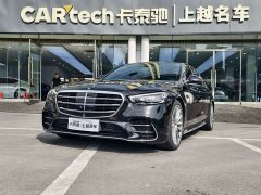 Mercedes-Benz S-Class S 450 L 4MATIC - ფოტო 1