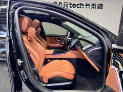 Mercedes-Benz S-Class S 450 L 4MATIC - ფოტო 15
