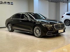 Mercedes-Benz S-Class S 450 L 4MATIC - ფოტო 3