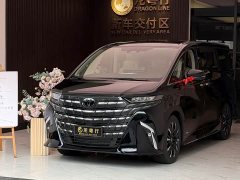 Toyota Alphard Hybrid 2.5L Premium Edition - ფოტო 1