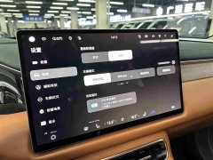 GAC Aion S9 Qiankun Ultra 6-Seater - ფოტო 11