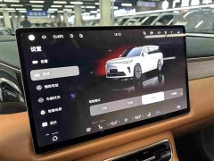 GAC Aion S9 Qiankun Ultra 6-Seater - ფოტო 12
