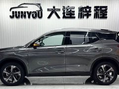 GAC Aion GS4 270T Automatic Smart Tech Edition (Upgraded) - ფოტო 7