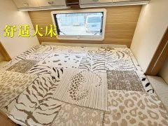 Tuouyano Touring Yano Type C Motorhome 2.8T Automatic - ფოტო 18