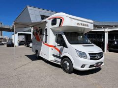 Tuouyano Touring Yano Type C Motorhome 2.8T Automatic - ფოტო 2