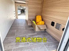 Tuouyano Touring Yano Type C Motorhome 2.8T Automatic - ფოტო 5