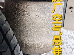 Tuouyano Touring Yano Type C Motorhome 2.8T Automatic - ფოტო 7