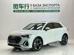 Audi Q3 35 TFSI Sport Dynamic Edition 1.4T - ფოტო 1