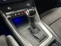 Audi Q3 35 TFSI Sport Dynamic Edition 1.4T - ფოტო 15