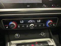 Audi Q3 35 TFSI Sport Dynamic Edition 1.4T - ფოტო 16