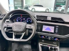 Audi Q3 35 TFSI Sport Dynamic Edition 1.4T - ფოტო 17