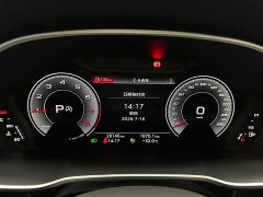 Audi Q3 35 TFSI Sport Dynamic Edition 1.4T - ფოტო 18