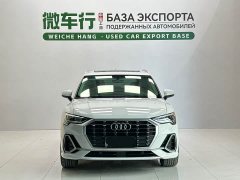 Audi Q3 35 TFSI Sport Dynamic Edition 1.4T - ფოტო 2