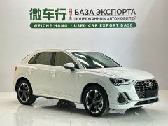 Audi Q3 35 TFSI Sport Dynamic Edition 1.4T - ფოტო 3