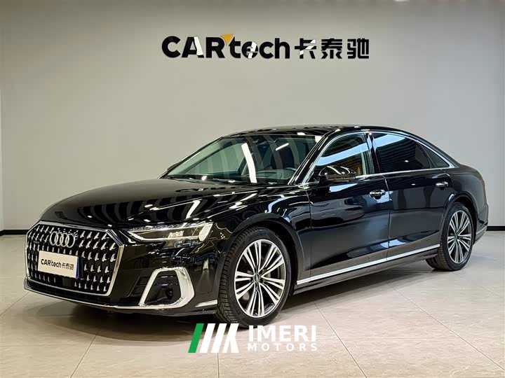 Audi A8 2023 A8L 50 TFSI quattro Premium Edition - ავტომობილი ჩინეთიდან