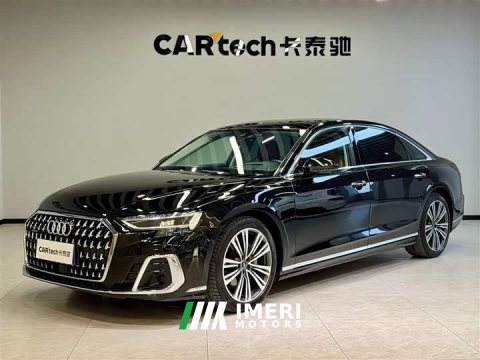 2022 Audi A8 2023 A8L 50 TFSI quattro Premium Edition - ავტომობილი ჩინეთიდან