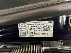 Audi A8 2023 A8L 50 TFSI quattro Premium Edition - ფოტო 11