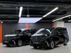 Toyota Alphard Hybrid 2.5L Premium Edition - ფოტო 9