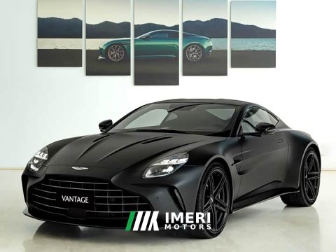 2024 Aston Martin V8 Vantage 4.0T V8 Coupe - ავტომობილი ჩინეთიდან