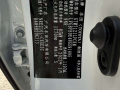 Toyota Corolla 1.8L CVT Sport - ფოტო 10