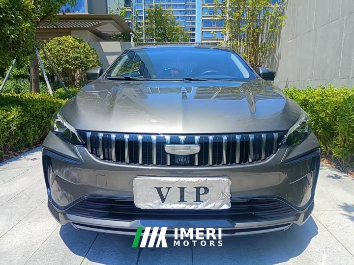 Geely Binrui COOL 1.5T DCT Dragon Ascend Edition