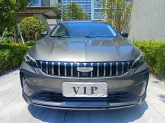 Geely Binrui 2024 Binrui COOL 1.5T DCT Dragon Ascend Edition - ფოტო 1