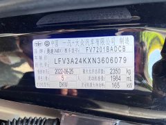 Audi A6L 45 TFSI Premium Elegance - ფოტო 11
