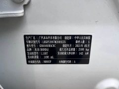 Honda CR-V 240TURBO CVT AWD Prestige - ფოტო 10