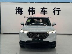 Honda XR-V 2024 1.5L CVT Trend Edition - ფოტო 2