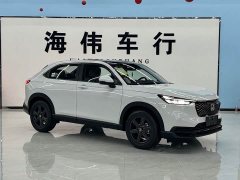 Honda XR-V 2024 1.5L CVT Trend Edition - ფოტო 3