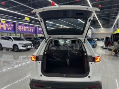 Honda XR-V 2024 1.5L CVT Trend Edition - ფოტო 6