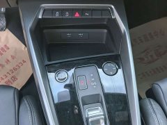 Audi A3 A3L Limousine 35 TFSI Fashion Sport - ფოტო 11
