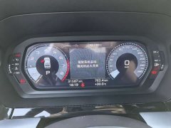 Audi A3 A3L Limousine 35 TFSI Fashion Sport - ფოტო 13