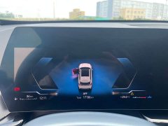 BMW X1 2023 sDrive20Li X Design Package - ფოტო 13