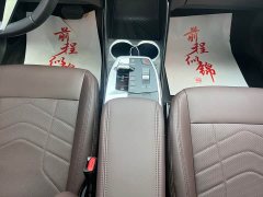 BMW X1 2023 sDrive20Li X Design Package - ფოტო 17
