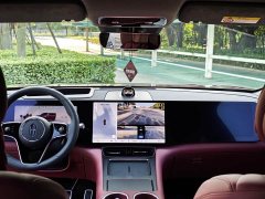 AITO Aion M8 Extended Range Ultra 53.4kWh 5-Seater with 192-Channel LiDAR - ფოტო 11