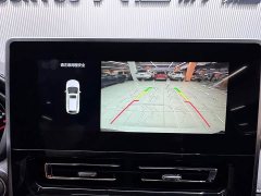 Haval M6 2023 PLUS 1.5T DCT Luxury Smart Connected Edition - ფოტო 15