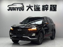 Chery Tiggo 7 Super Power Edition 1.5T CVT Super Power Warrior - ფოტო 1
