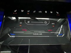 Chery Tiggo 7 Super Power Edition 1.5T CVT Super Power Warrior - ფოტო 14
