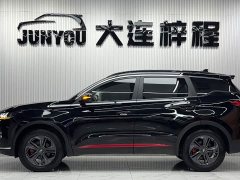 Chery Tiggo 7 Super Power Edition 1.5T CVT Super Power Warrior - ფოტო 7