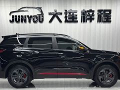 Chery Tiggo 7 Super Power Edition 1.5T CVT Super Power Warrior - ფოტო 8