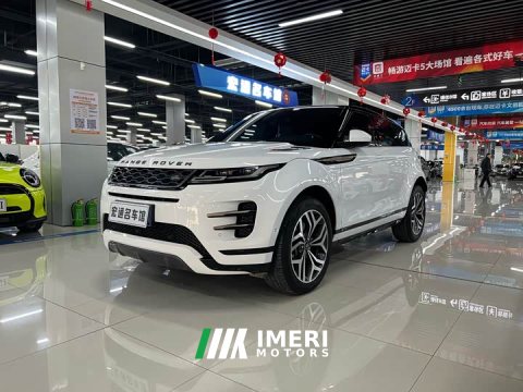2021 Land Rover Range Rover Evoque 2020 249PS R-DYNAMIC S Sport Edition - ავტომობილი ჩინეთიდან