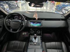 Land Rover Range Rover Evoque 2020 249PS R-DYNAMIC S Sport Edition - ფოტო 8