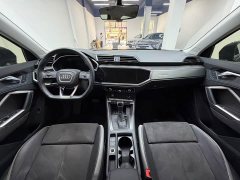 Audi Q3 2022 35 TFSI Fashion Dynamic - ფოტო 15