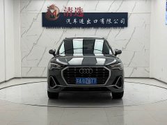 Audi Q3 2022 35 TFSI Fashion Dynamic - ფოტო 2