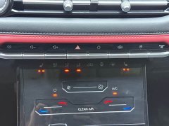 Chery Tiggo 7 Super Power Edition 1.5T CVT Super Power Warrior - ფოტო 9